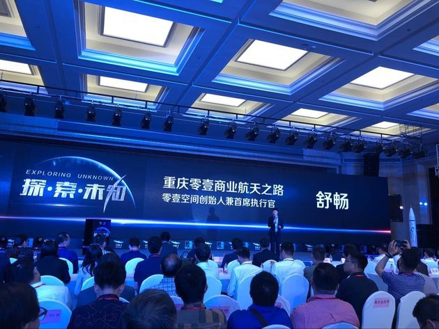 壹点科技集团有限公司 tIXx-hapkuvk8855754.jpg