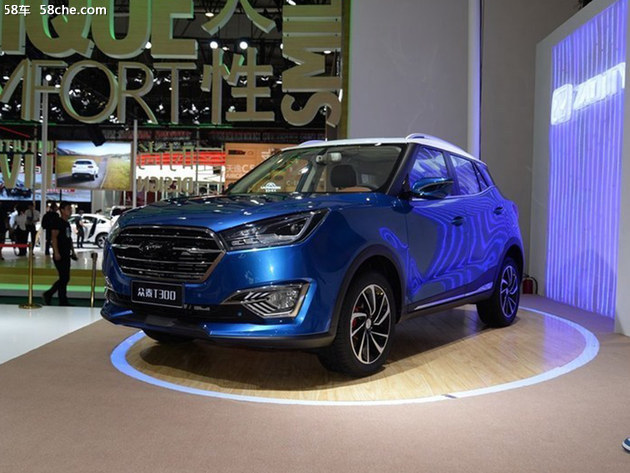 众泰T300 1.5L CVT 将于6月6日正式上市