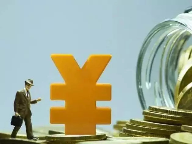 三定收尾:2019年1月1日社保费将由税务部门