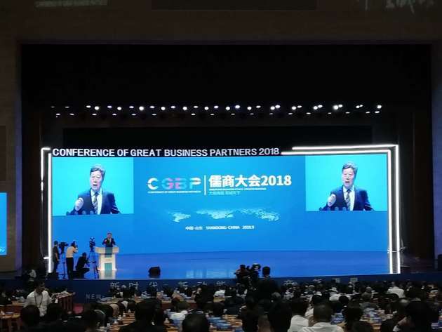 张瑞敏演讲现场 图片来源:每经记者 彭斐 摄