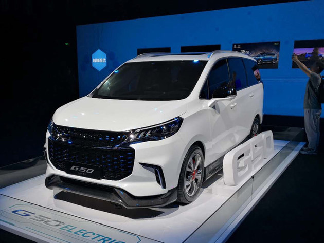 大通g50图片报价,大通g50plus2022款 上汽大通g50 将于11月16日广州车展上市