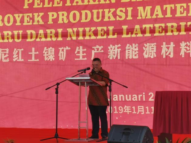 格林美董事长_格林美(3)