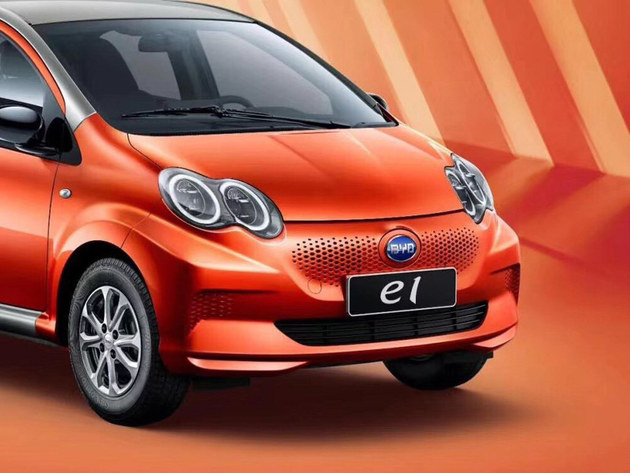 比亚迪e1/S2最新消息 或将于4月1号预售