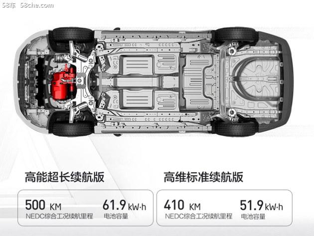 实力叫板 预售15万起/几何A给你Lifestyle