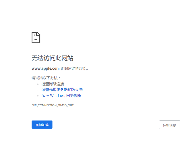 苹果官方网址在哪里 NJZd-hutwezf5132401.png