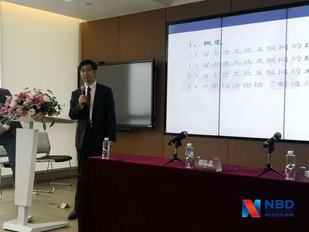 工联老总_南阳天工集团老总照片(2)