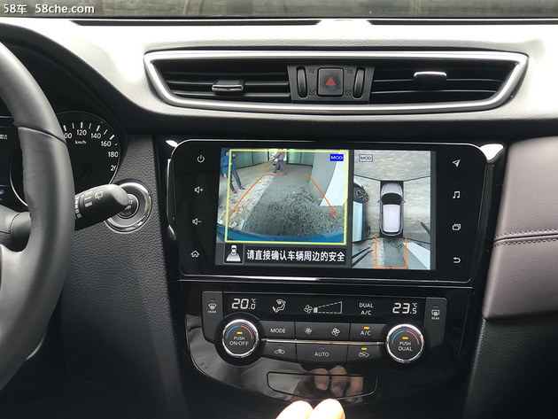 一辆有品又精致的车 全新逍客体验令人愉悦