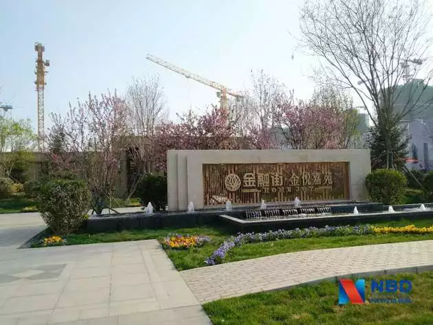北京一共有产权房项目现场(图片来源:每经记者 王佳飞 摄)