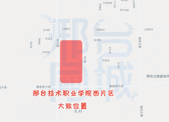 东董村即将拆迁!部分土地性质为教育科研用地