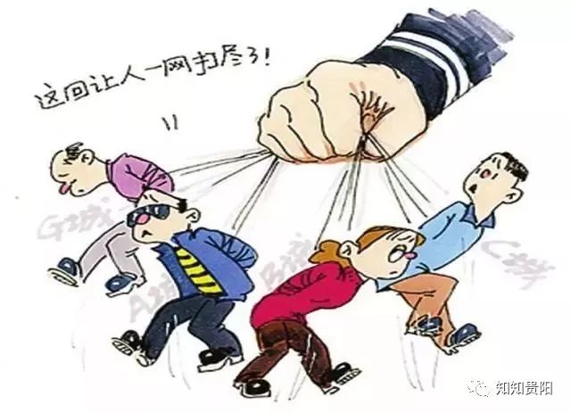 我市警方破获特大毒品案,30多人的贩毒团伙被一网打尽