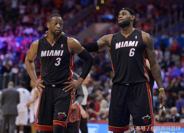 nba03选秀顺位,nba03年选秀顺位排名