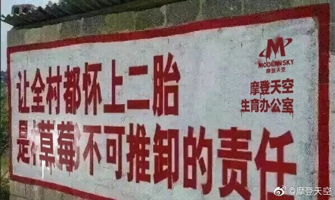 点击查看大图