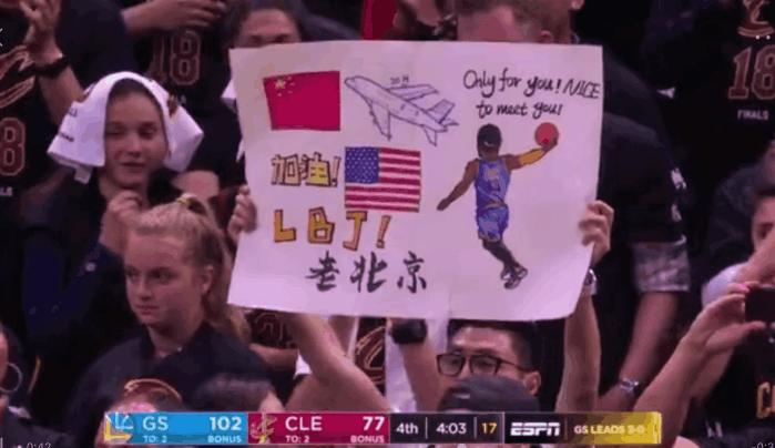 nba文字直播员奶油图片,nba文字主播