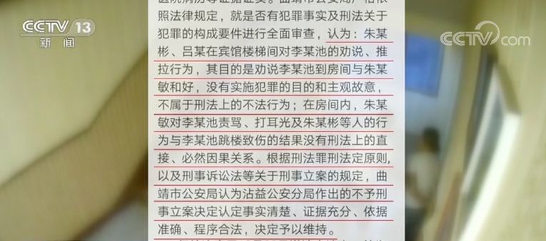 鸿博娱乐软件 - 人造肉在电商平台开售 消费者反应如何?