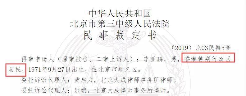 u线上娱乐 中粮肉食升逾7%再破顶 猪价持续上涨