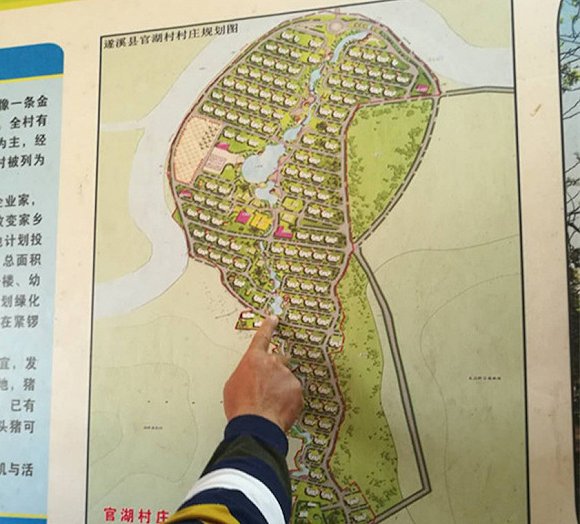 新村规划图。摄影:梁宙
