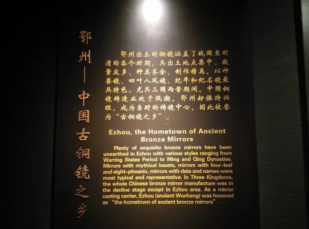 鄂州厉害了！将迎来1所重点大学+1条跨城地铁(图11)