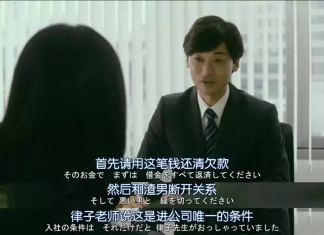 然而这名律师的本职工作似乎并不只是律师……