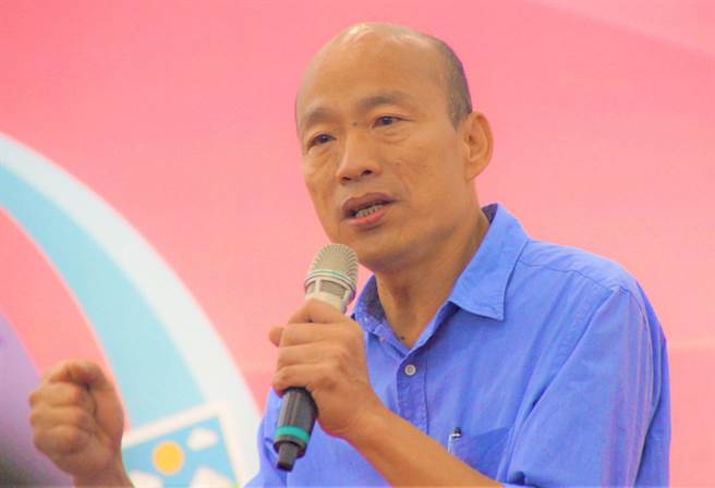 高雄市长韩国瑜。(图片来源:台湾“中时电子报”)