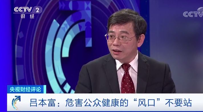 满堂彩是不是正规的彩票软件·亲爱的MIGI