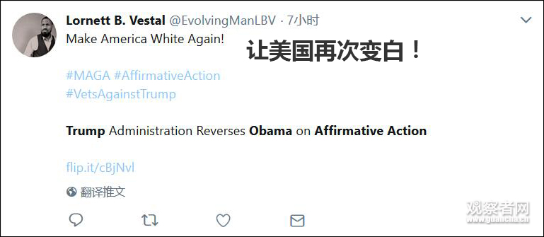 平权的含义和解释 nIgV-hevauxk4048664.jpg