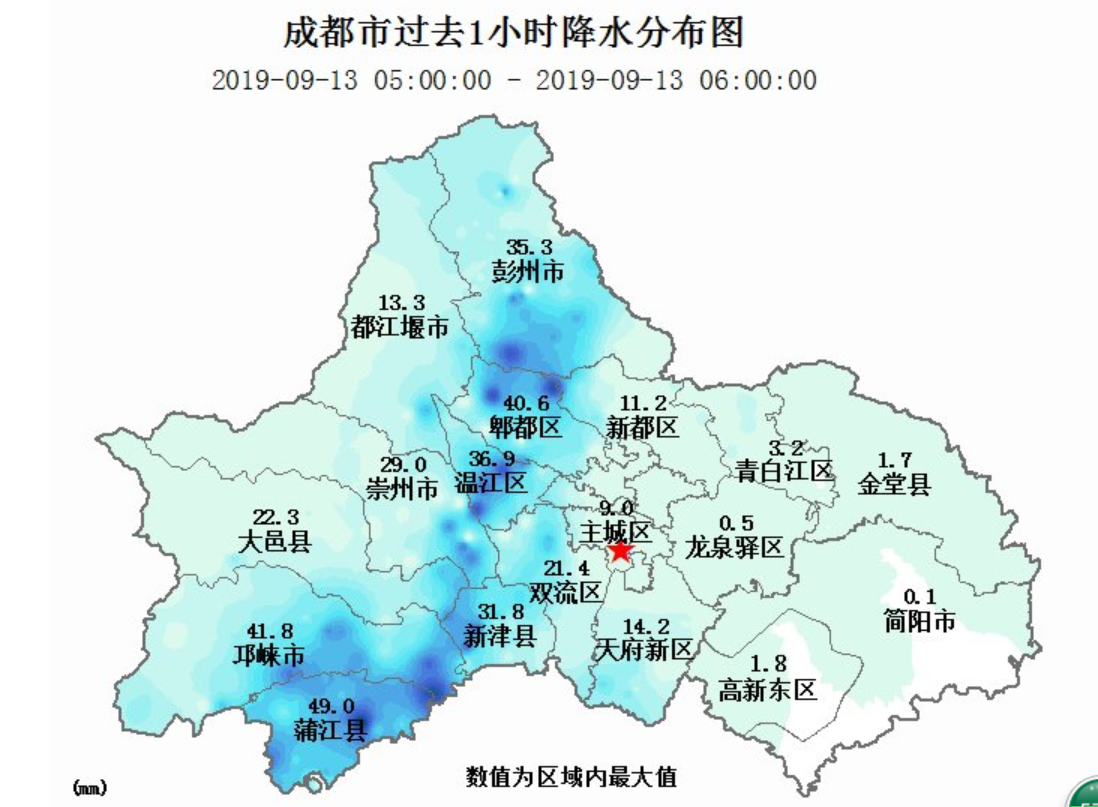 彭州巿人口_彭州公园(3)