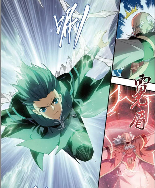 斗破苍穹:八极崩再创佳绩,萧炎凭其一拳轰