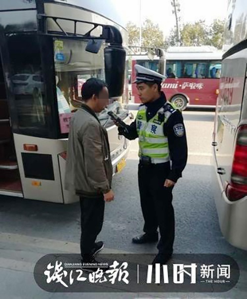 「丰盈娱乐下载地址」“道路千万条安全第一条”原作者:不介意被借用