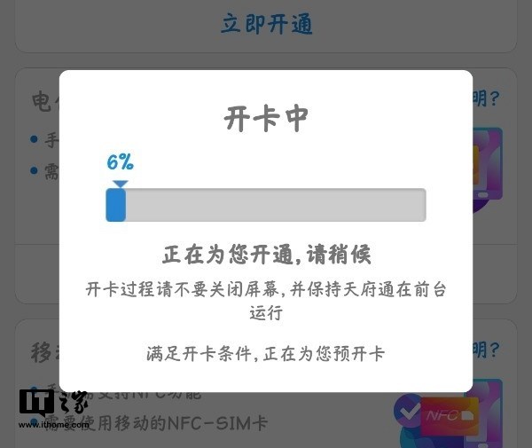 aGaI-htptaqe4567546.jpg