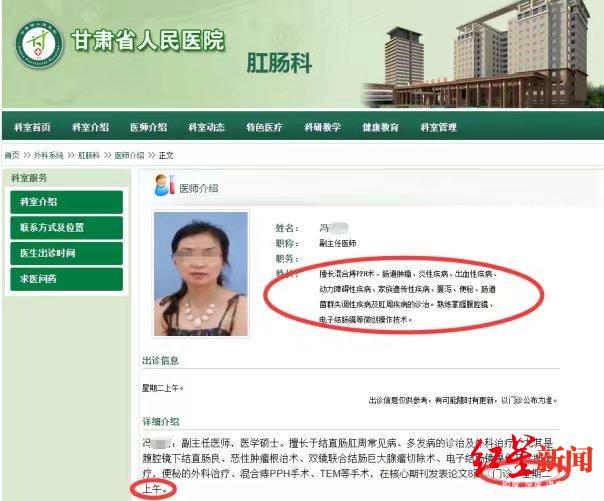 金狮贵宾会线路检测中心 - 黄渤唱歌太深情!《被光抓走的人》曝MV