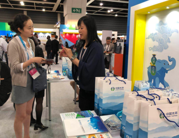 太平货柜老总_上海太平货柜的宿舍(3)