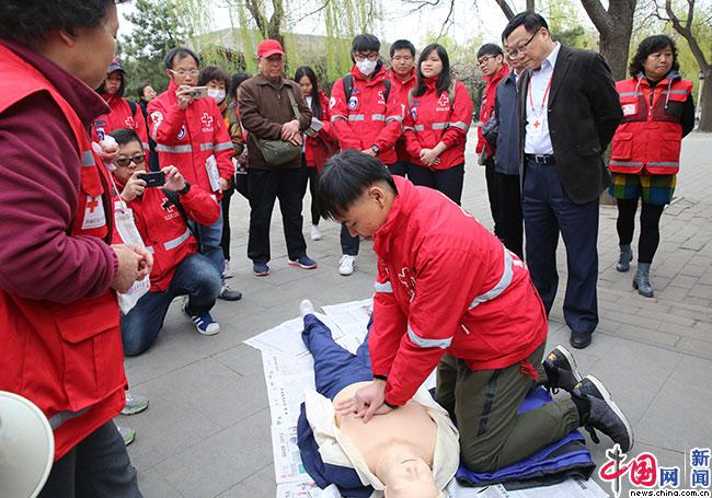 澳门红十字会到访北京西城区红十字会 交流应