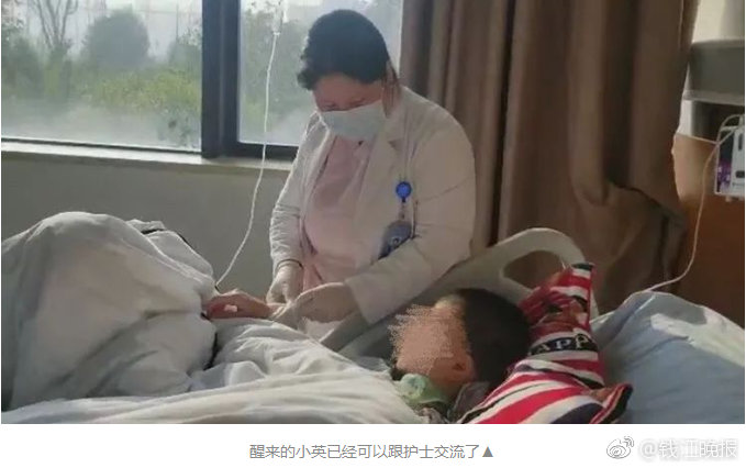 孕妇昏迷情景短剧,孕妇昏迷情景短剧视频