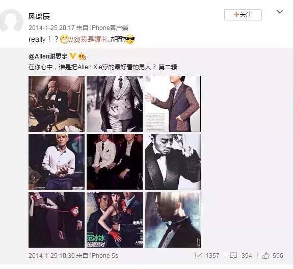 长了一张美艳精明脸，怕不是恋爱中的傻白甜？