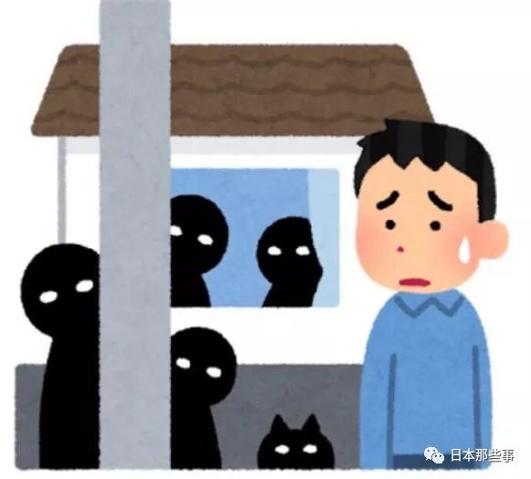 期待粉丝照样能按照规则保持周围吧……