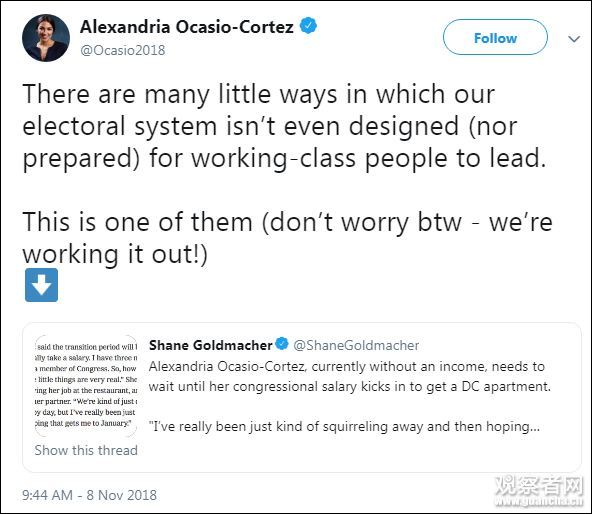 【蜗牛棋牌】美最年轻女议员：我来自工薪阶层 在首都租不起房