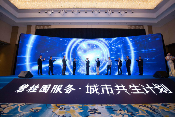 爽8秀怎么注册,龙虎榜追踪 机构净卖出4股