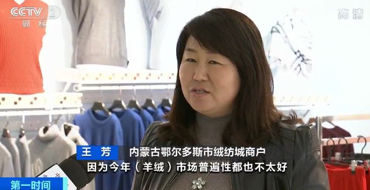 恒博国际娱乐平台黑不黑_美联储如期“按兵不动” 发出最强“鸽派”声明