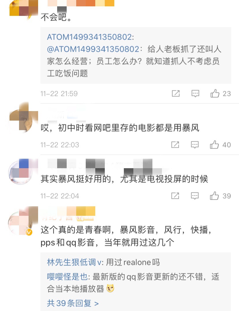 汇发娱乐场澳门赌场 西安春节高铁返程高峰打车难,深夜……