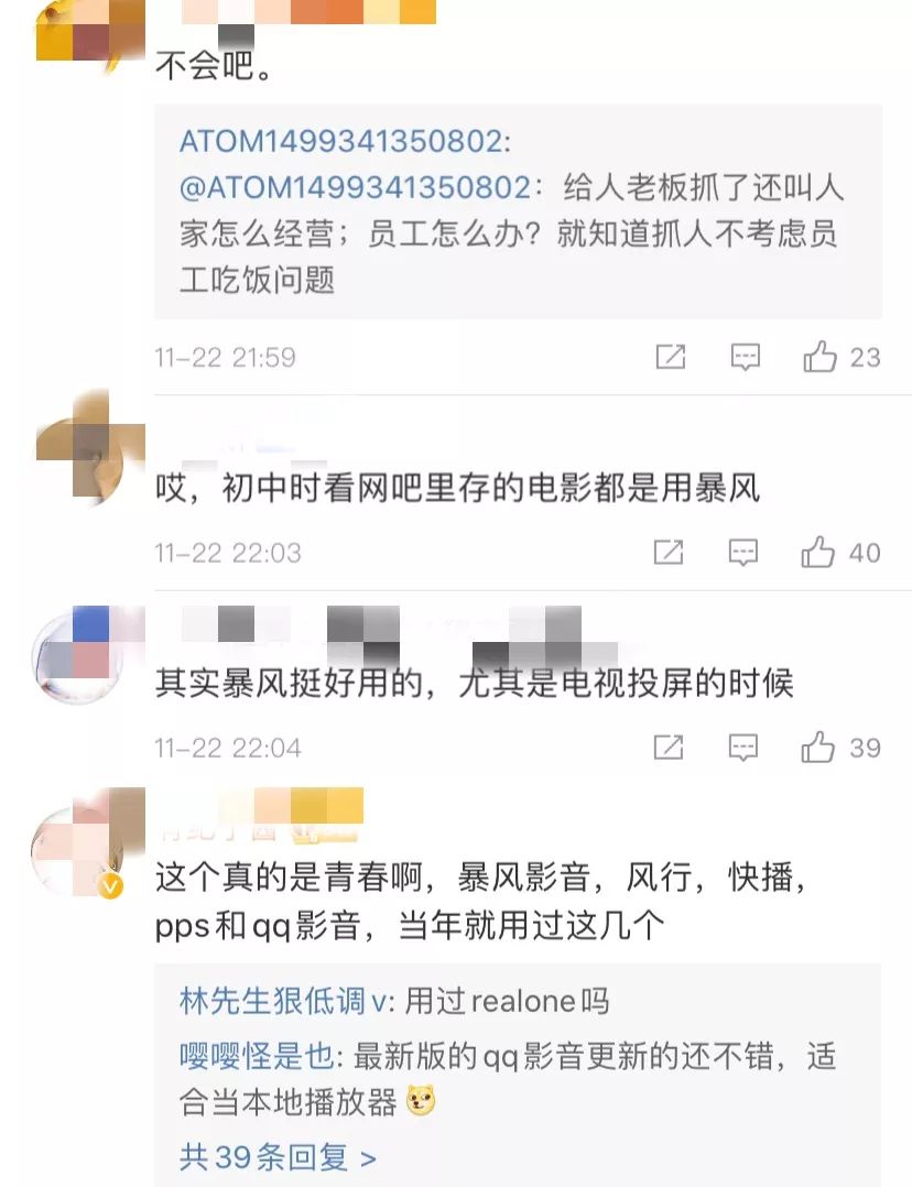 必胜搏开户网址|海通姜超:居民短期贷款激增 但消费贷带来了消费吗?