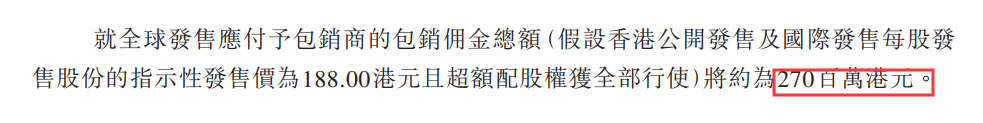 博彩金道娱乐|退休人员并轨领取养老金后,还有取暖补贴吗?