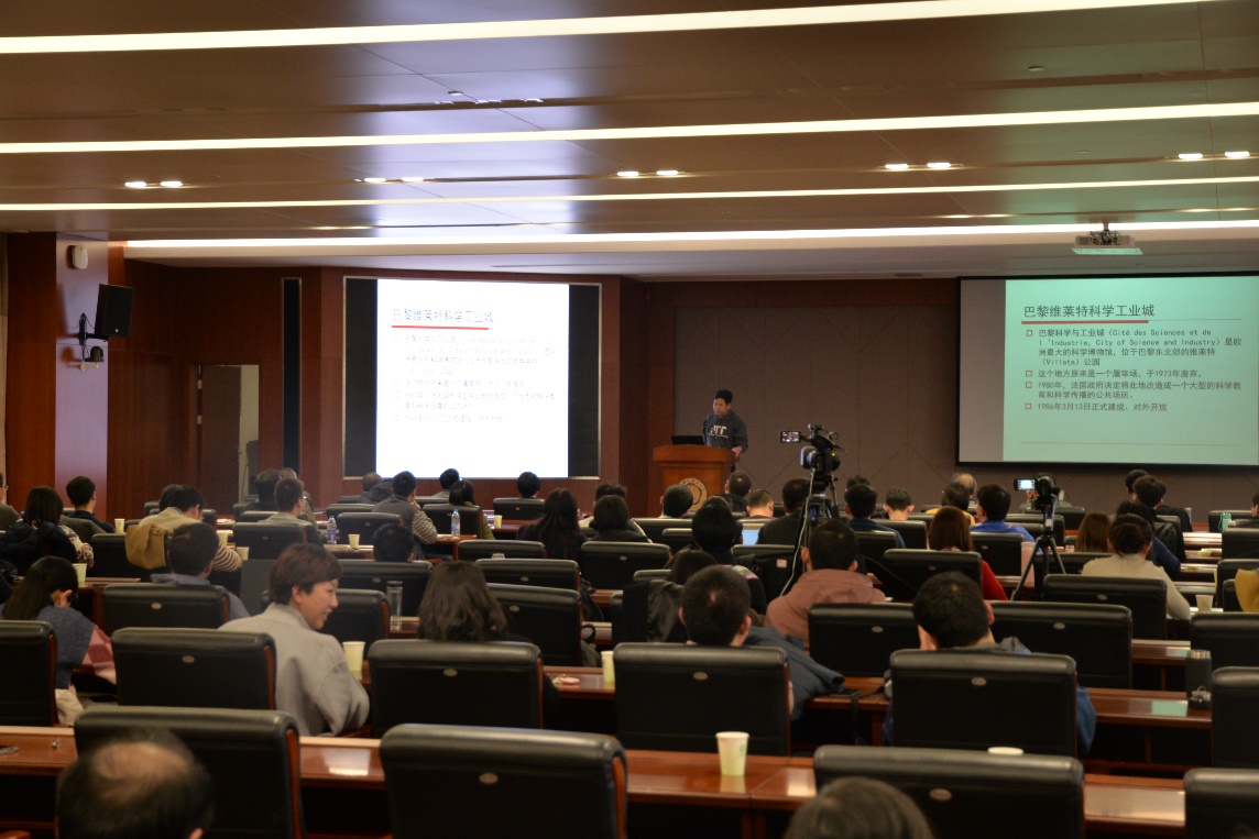 吴国盛教授应邀作“走向科学博物馆”报告