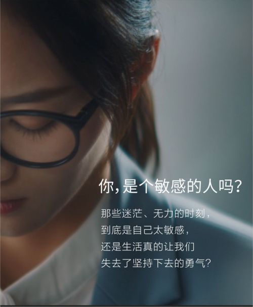 薇诺娜双十一复盘:线上线下交易额突破4亿闯入美妆榜TOP 9的营销逻辑