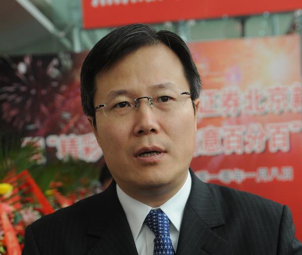 中信证券董事长张佑君:以注册制为契机,