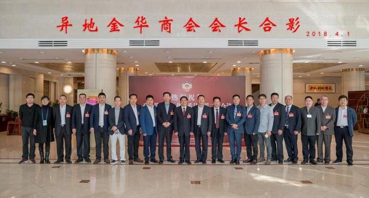 实施乡村振兴战略 共建和谐美丽家园 --致海内