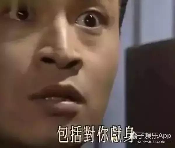 琼瑶剧里那些狗血的剧情,我知道是怎么来的了.