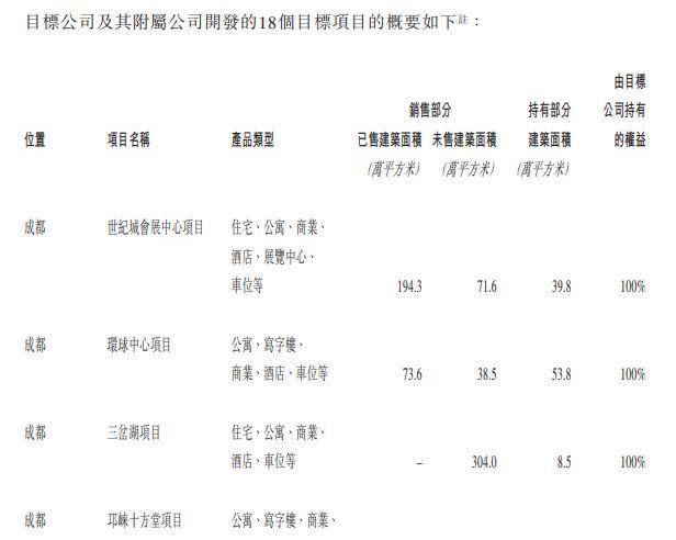 赌博取款被黑教程,机会情报:运营商官宣太赫兹为6G关键技术 将实现空天地海一体化通信