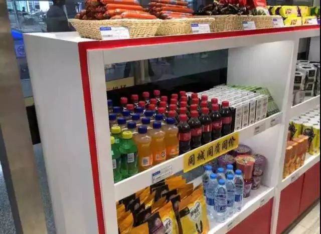 來源:寧夏機場有限公司微信