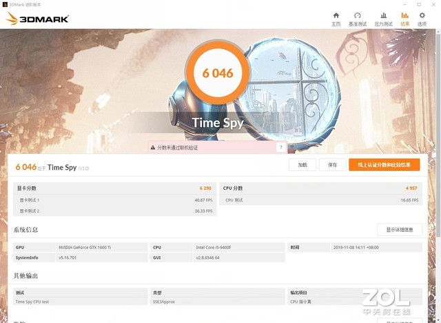 博猫代理开户代理_南方现代化养猪场保育舍的饲养管理要点