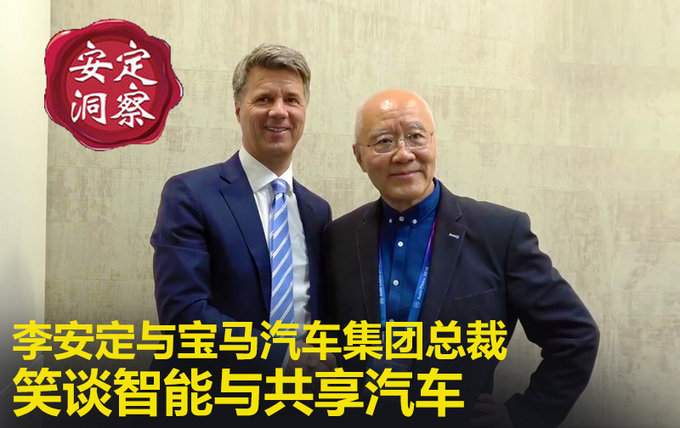 智享受老总_享受生活图片